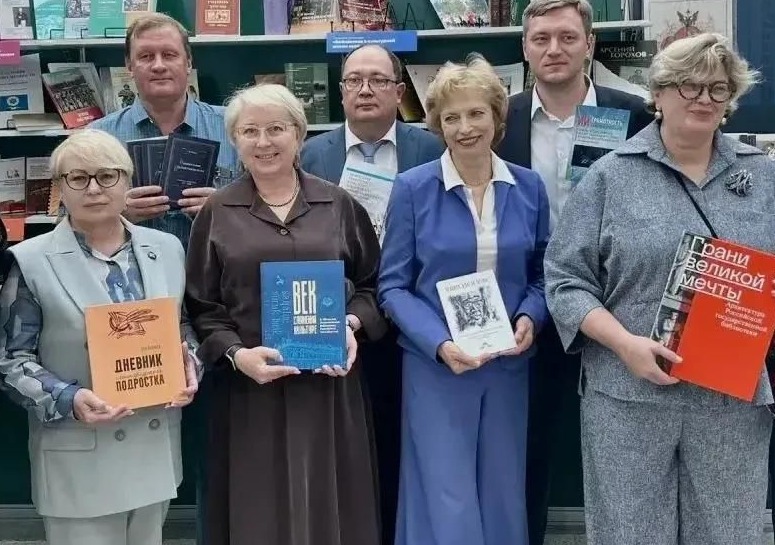 «Век служения культуре». Победа во всероссийском конкурсе профессиональных книг