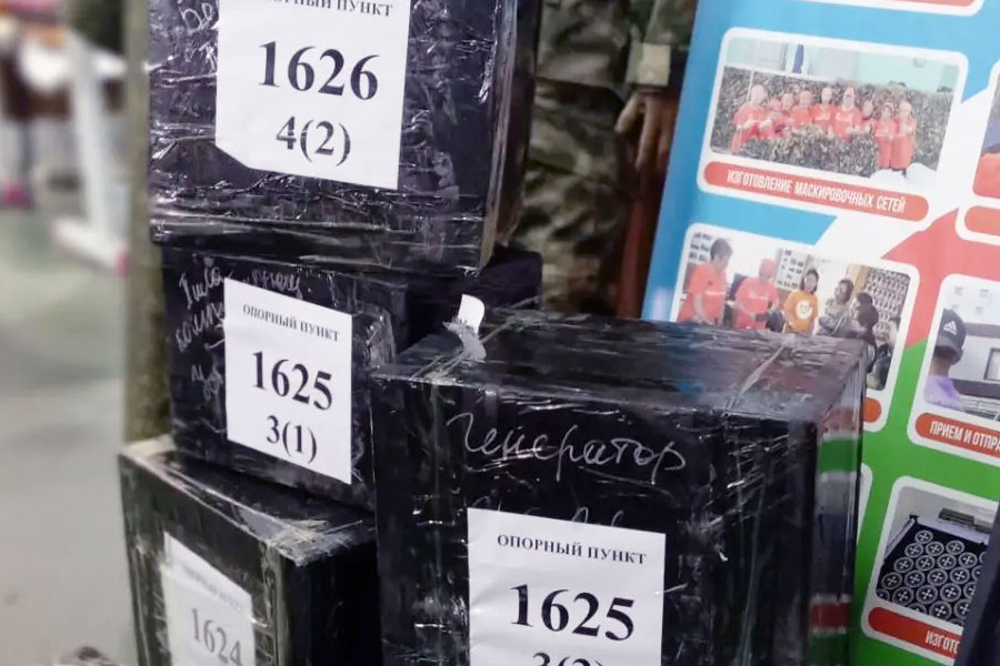Очередную партию оборудования и инструментов подготовили энергетики для отправки в зону СВО