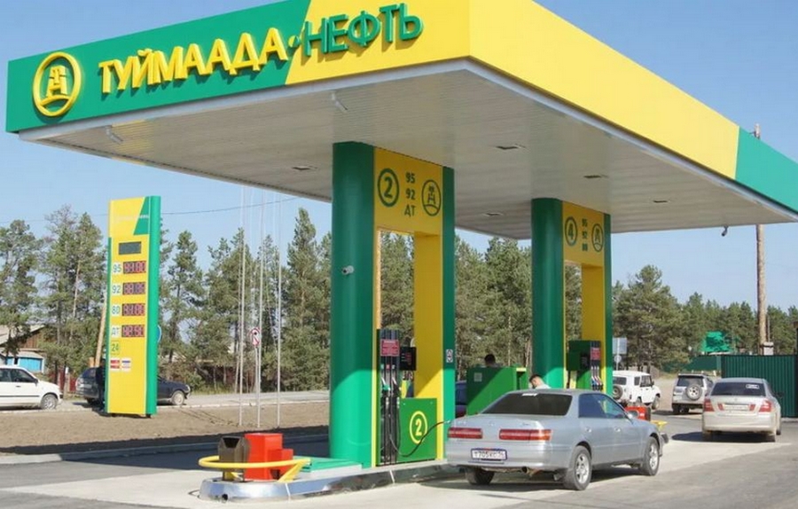 В Якутии зафиксирован резкий рост цен на бензин