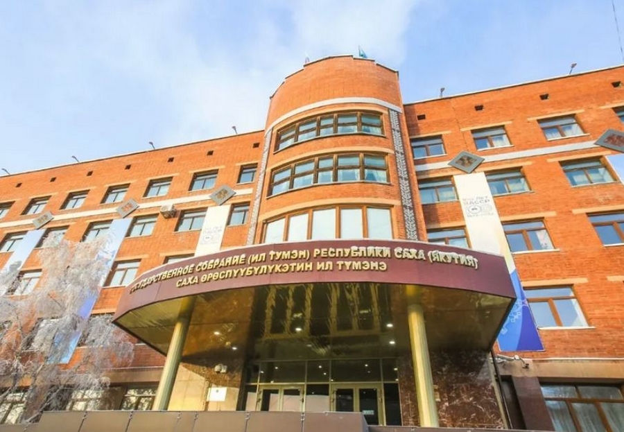 В Якутии депутаты почти нашли способ сэкономить на наградах
