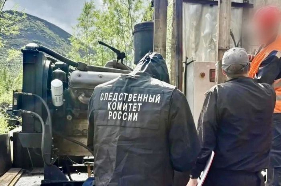 Кровавый «пробный запуск» в «Чочимбале». Возбуждено уголовное дело