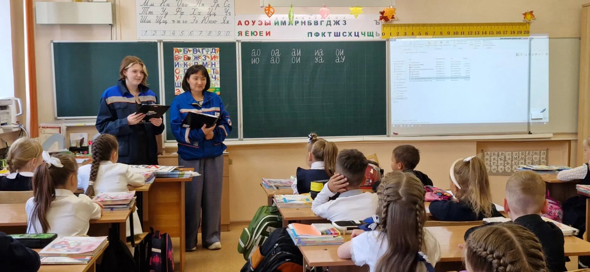 «В первый раз — в энергокласс». Более 150 алданских первоклассников изучили правила электробезопасности