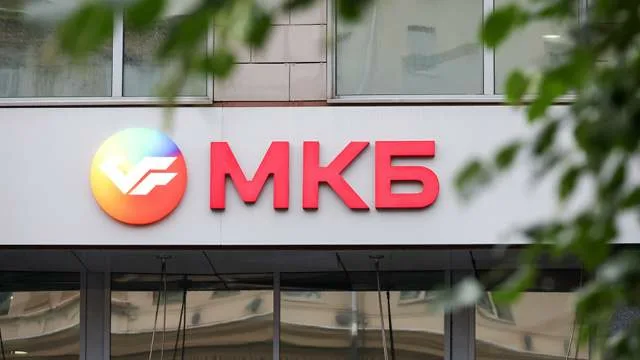 МКБ поглотил Дальневосточный банк. Что в итоге получилось?