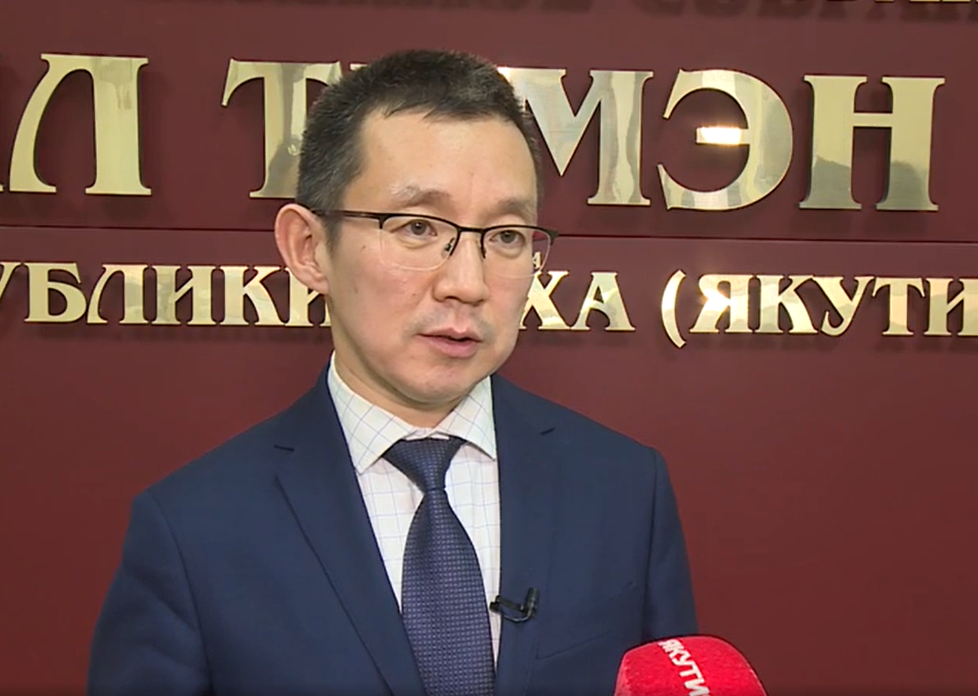 Как правительство Якутии балансирует бюджет и гасит долги