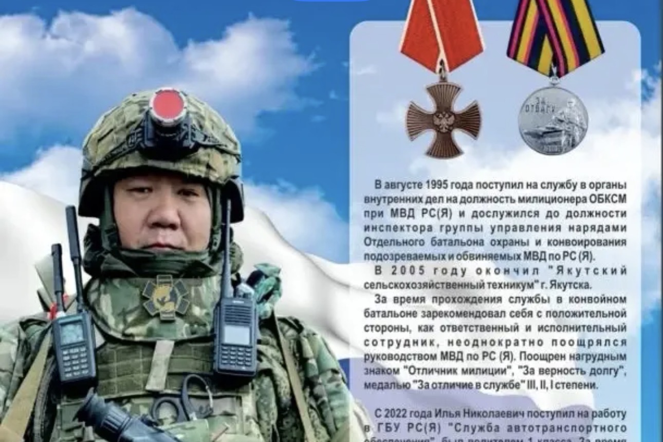 Соревнования по автомногоборью памяти военного водителя