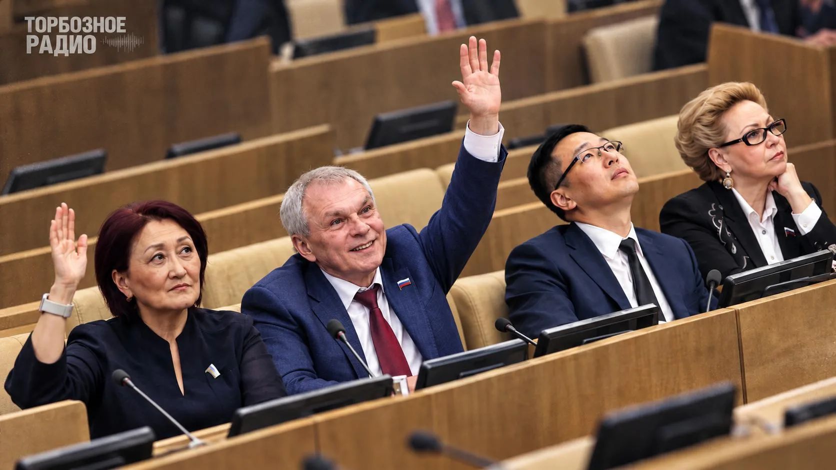 Якутские депутаты молчанием провалили законы о поддержке студентов и преподавателей