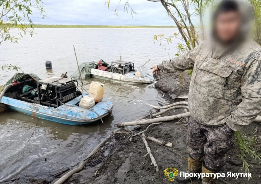 Житель Якутии искал бивни, а «нашёл» уголовное дело