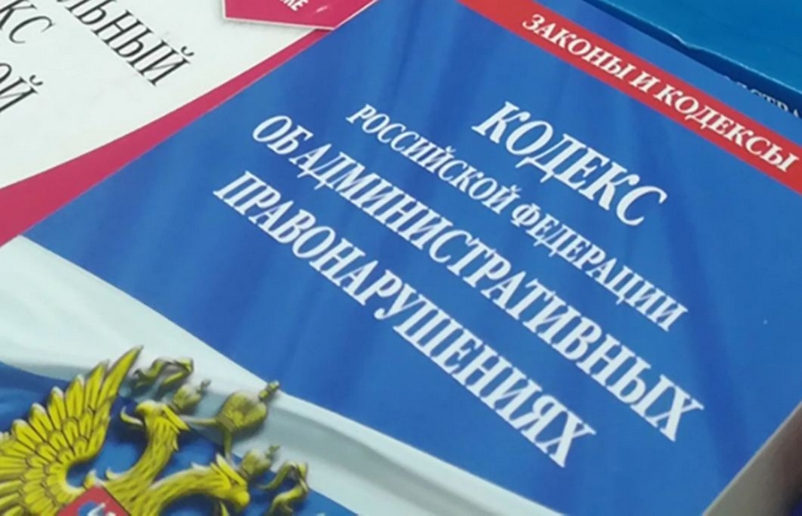 В Якутии  "молчаливого" иноагента ударили по карману
