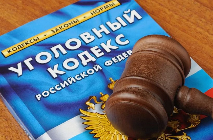 В Якутии бывший начальник отдела Гострудинспекции оказался взяточником