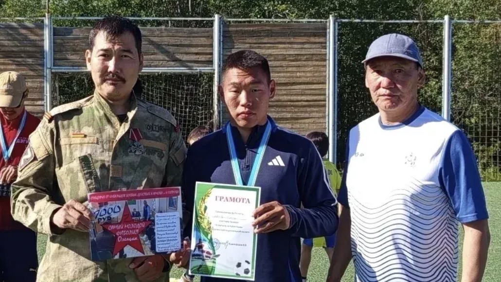 В Оленекском наслеге провели свой "чемпионат мира" по футболу