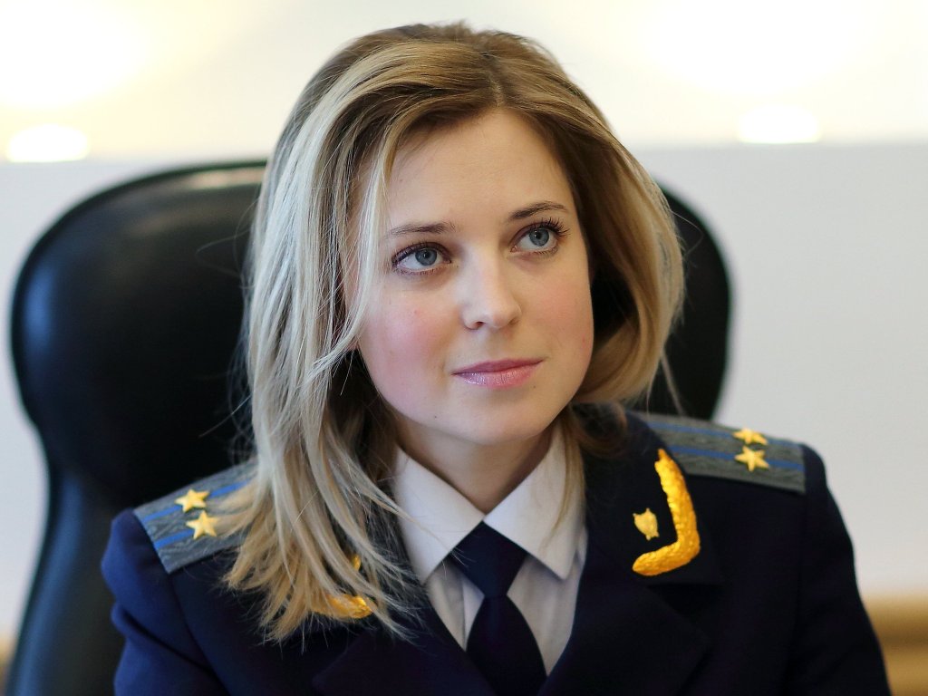 Наталья Поклонская стала советником Генпрокурора РФ | SakhaNews