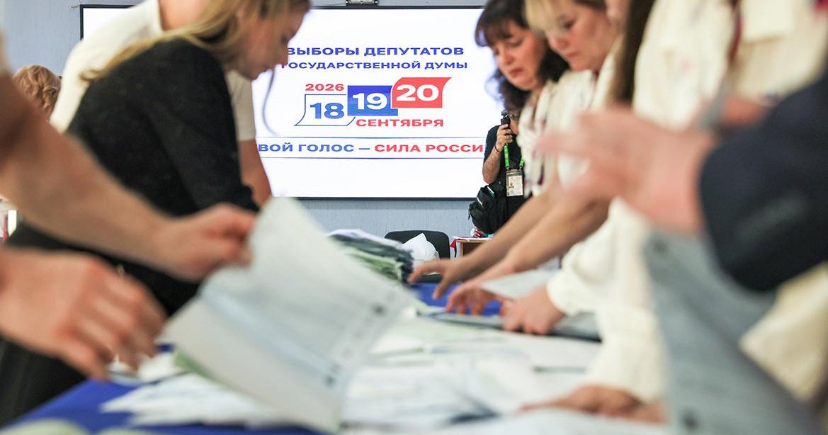 По данным экзитполов, в Госдуму проходят пять партий