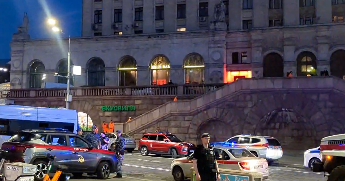 Что все-таки произошло вчера на Кудринской площади в Москве?