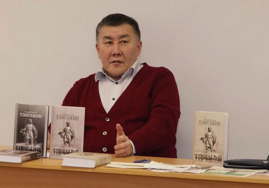 Роман о Чингисхане  Алексея Гатапова занесён в книгу рекордов России