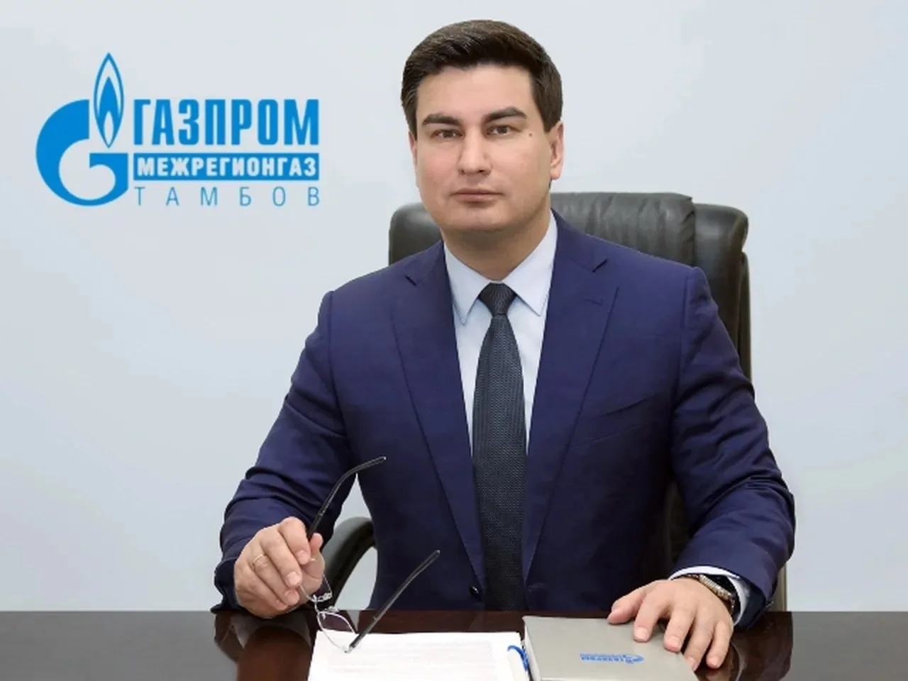 В Тамбове начинается процесс над бывшими руководителями газовых предприятий