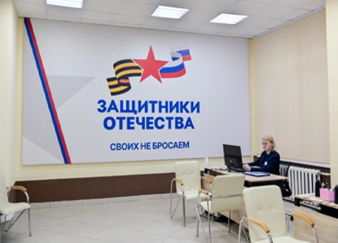 Мать погибшего бойца СВО из Якутии три года не может получить страховку за сына
