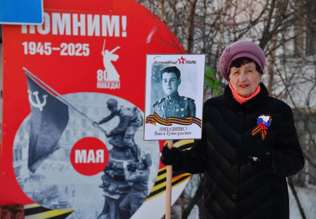 «Жизнь как призвание». В Нерюнгри отметили 90-летие первостроителя