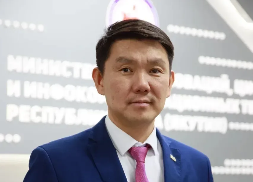 В Якутии растет масштаб киберугроз